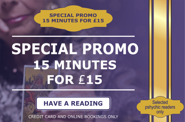 15 Minutes £15 Promotion